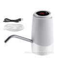 Smart Portable Wireless Rechargeable Powerfull Water Pump